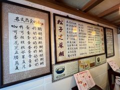 -玫瑰甜品(文明路店)