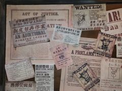 -暴风岛沉浸式体验馆(百联世纪店)
