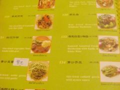 -芭堤雅泰国餐厅(胜利路店)