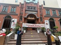 -福照楼汽锅鸡·云南菜(护国路店)