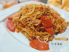 -定记烧烤王·羊肉火锅(轻工大店)