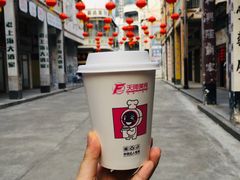 -西樵山国艺影视城