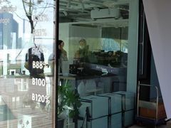 门面-BLATAGE COFFEE