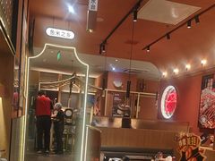 -鱼酷活鱼烤鱼(静安大融城店)