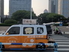 -青岛海滨风景区