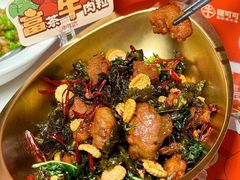 -辣可可·现炒黄牛肉(皇庭广场店)