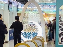 -帕米尔食府(白云观店)