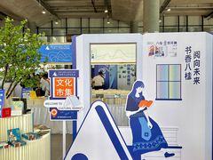 -南宁国际会展中心(会展东博文化旅游区)