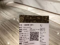 -英皇电影城(英皇集团中心IMAX店)