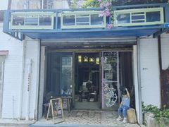 -西关84·History·Art·Cafe