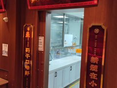 -德天顺盖码饭(人民西路店)
