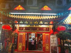 门面-缪氏川菜(丰盛町店)