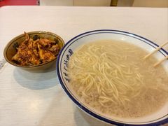 -艾麻子奶汤面(文庙街店)