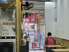 -非尝不可潮汕小吃(水贝店)