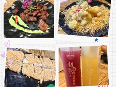-老新隆牛肉锅贴(新街口店)