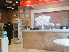 -嘉和一品粥(马家堡店)