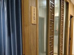 -承启堂中医馆·推拿·针灸(成华馆)