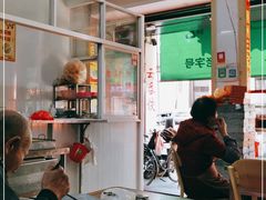 -胡荣泉(太平路店)