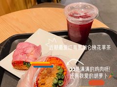 -星巴克(厦门万象城4F店)