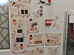 -梁溪琳琅书画院(汇金广场店)