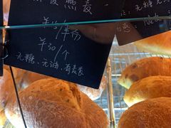-仙峰天然面包(迎宾路店)