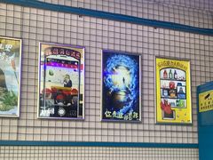 -移动谜城·大笨象密室逃脱(五棵松店)