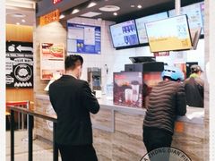 -汉堡王(EAC欧美中心店)