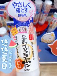 -cocokarafine可开嘉来
