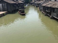 -乌镇东栅景区