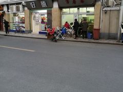 -万寿斋(山阴路店)