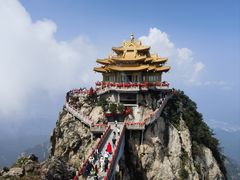 -老君山风景名胜区