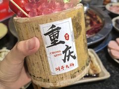 -洞亭火锅(防空洞总店)