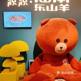 🍁西安攻略‖冬天吃羊肉火锅必选靓靓