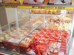 -味多美蛋糕(阜成门店)