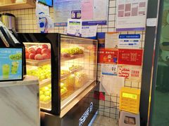 -茶百道(会展东路店)