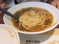-老淮城·长鱼面(河下古镇店)