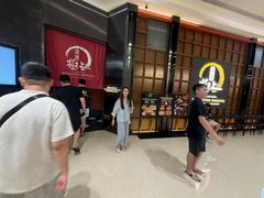 -極上萬膳·日料放题(海岸城店)