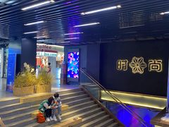 -南京时尚莱迪购物广场(正洪街店)