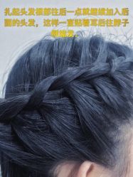 点击看大图 -IN HAIR艺术+造型