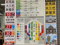 -香港油麻地王子酒店