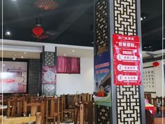 大堂-石门豆腐王(九中街店)