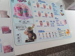 -DQ·蛋糕·冰淇淋(河东万达店)