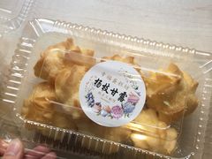 -幸福蛋糕坊(金顶街店)