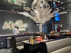 -西塔老太太泥炉烤肉(龙湖北苑天街店)