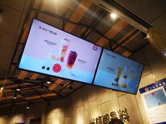 -书亦烧仙草(二七万达广场店)