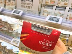 -盒马鲜生(189购物中心店)