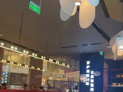 -茅庐川菜(烟台大悦城店)