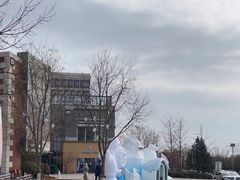 -中粮·祥云小镇