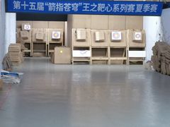 -道顺射箭·团建·骑射(张杨路店)