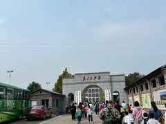 -湖南湘都生态农业园